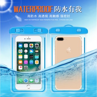 Spot# luminous mobile phone waterproof bag transparent fluorescent waterproof cover drifting swimming touch screen mobile phone protective bag can be sent on behalf of 8jj