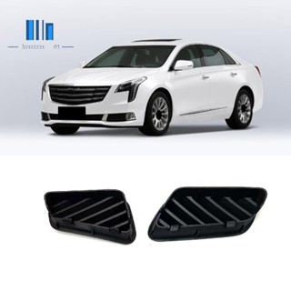 กระจังหน้ารถยนต์ สําหรับ Cadillac Xts 2013-2019 20989068 20989062 อะไหล่อุปกรณ์เสริมรถยนต์