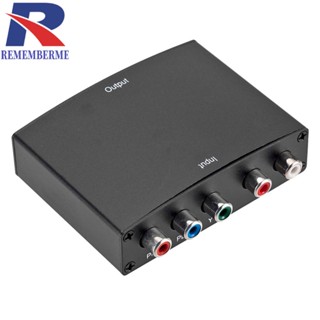 [rememberme.th] อะแดปเตอร์แปลงเสียง YPBPR เป็น HDMI 1080P เป็น RGB วิดีโอ R L