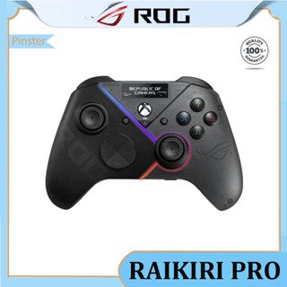 Rog RAIKIRI PRO เกมแพดไร้สาย สามโหมด หน้าจอ OLED ตั้งโปรแกรมได้ XBOX