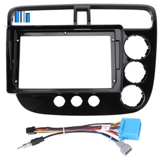 กรอบแผงสเตอริโอรถยนต์ 9in2 Din พร้อมสายไฟ สําหรับ Honda Civic 2002-2005