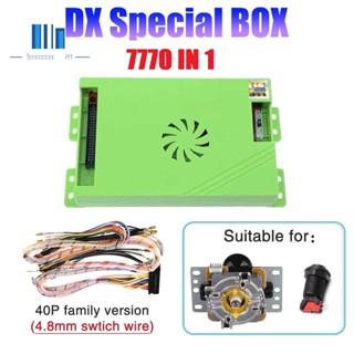 เมนบอร์ด Pandora Saga Box DX และสายเคเบิล 4.8 มม. 7770 in 1 สําหรับเครื่องกดเหรียญ