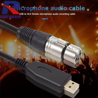 [rememberme.th] อะแดปเตอร์แปลงสายเคเบิลไมโครโฟน USB ตัวผู้ เป็น 3-Pin XLR ตัวเมีย