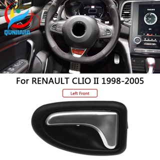 [qunjiajia.th] มือจับประตูภายในรถยนต์ สําหรับ Renault Clio II Megane I Scenic I Trafic Chrome