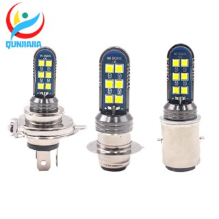 [qunjiajia.th] หลอดไฟหน้า LED 1080LM 6000K 12 SMD สําหรับรถจักรยานยนต์