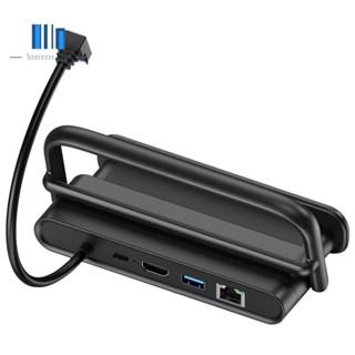 Iine 7 in 1 ฐานวางทีวี ฮับ 60Hz HDMI USB-C RJ45 สําหรับคอนโซลดาดฟ้า 1 ชิ้น