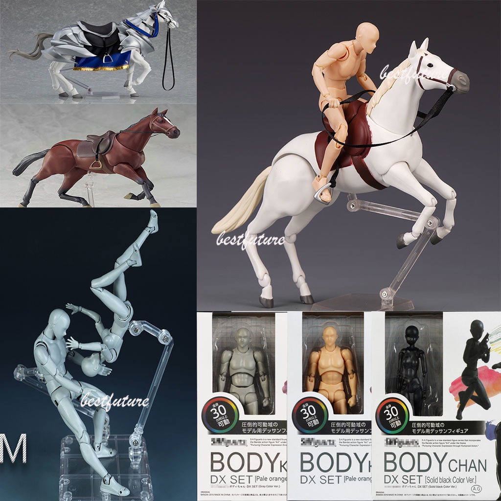 Sh โมเดลฟิกเกอร์ รูปม้า Figuarts Body Kun Chan DX Figma Horse ของเล่น ของสะสม ของสะสม สําหรับเด็ก