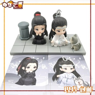 ของแท้ กล่องปริศนา Magic Dao Patriarch รุ่นที่ 2 แฮนด์เมด ของขวัญ สําหรับตกแต่งบ้าน