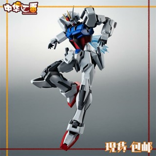 Bandai Robot Soul R Soul Assault Strike Gundam Nude Animation Version Gundam SEED กระเป๋าเป้สะพายหลัง เคลื่อนย้ายได้