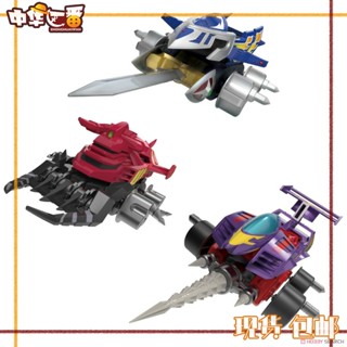 Bandai Shiwan SMP Fierce ยานพาหนะต่อสู้ EX01 Thunderbolt Condor Crazy Bull Whirlwind Phantom