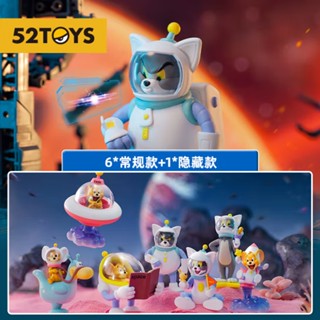52toys ของแท้ ฟิกเกอร์แมวและเจอร์รี่ อวกาศ เดินทาง ลึกลับ กล่องเครื่องประดับ TOM and JERRY สไตล์ใหม่ อินเทรนด์ เล่น ฟิกเกอร์