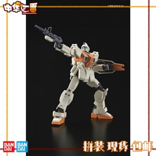 [พร้อมส่ง] Bandai 62985 หุ่นยนต์เรือ RGM-79