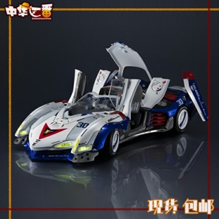 หลอดดูดน้ํา รุ่น Zero Megahouse High Smart Formula Car 83340 Asrada GSX สําหรับรถยนต์