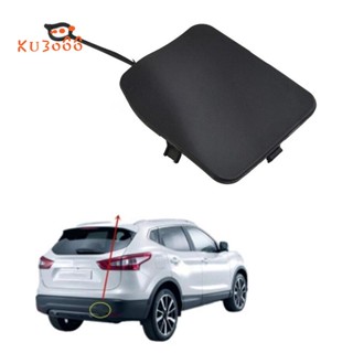 ฝาครอบตะขอลากจูง ติดกันชนหลัง สําหรับ Nissan Qashqai J11 2014-2018 850714Ea0a