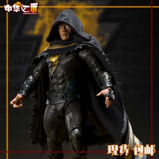 แบรนด์ใหม่ พร้อมส่ง Bandai SHF DC League BLACK ADAM Dwayne Johnson BLACK ADAM Hands-on