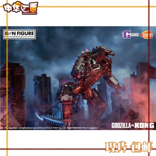 พร้อมส่ง Bandai โมเดลกลไก รูปพระราชวังในฝันใต้ BNTSH BNF Godzilla vs King Kong