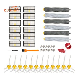 ชุดอะไหล่เครื่องดูดฝุ่น แบบเปลี่ยน สําหรับ Robot Roomba 800 900 Series 870 871 880 980 990