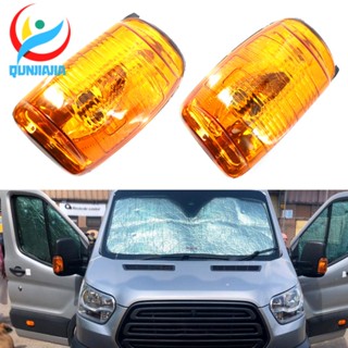 [qunjiajia.th] ฝาครอบไฟเลี้ยวติดกระจกมองหลังรถยนต์ สําหรับ Ford Transit MK8 2014-2019