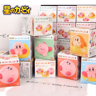 Bandai Kirby Kirby Star Kirby Friends 3 ของเล่นฟิกเกอร์กล่องปริศนา รถ PVC ตุ๊กตา กล่องใส ลูกตุ้ม