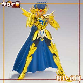 Bandai Golden Saint Seiya Saint Cloth Myth EX2.0 Cancer Disk Musk Rebirth Edition ฟิกเกอร์