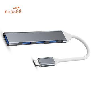 ฮับ USB 3.0 TYPE C 4 พอร์ต ความเร็วสูง สําหรับคอมพิวเตอร์ PC 4 USB 3.0 2.0 พอร์ต TYPE-C