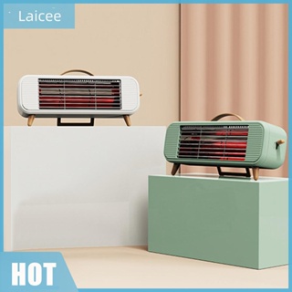 [Laicee.th] เครื่องทําความร้อนไฟฟ้า 550W กันลื่น