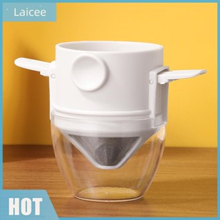 [Laicee.th] เครื่องกรองกาแฟดริป แบบกระดาษ พับได้ ใช้ซ้ําได้