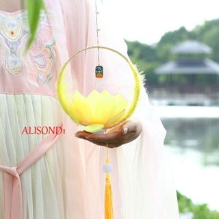 Alisond1 โคมไฟเทศกาลกลางฤดูใบไม้ร่วง สไตล์จีนโบราณ แฮนด์เมด DIY สําหรับผู้หญิง