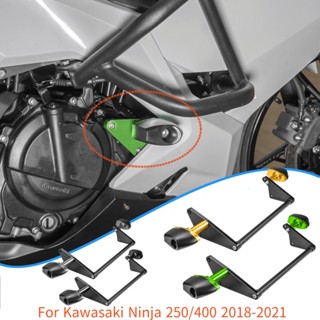 2020 Ninja400 แผ่นกันล้ม กรอบอลูมิเนียม CNC สําหรับรถจักรยานยนต์ Kawasaki Ninja 250 2018-2022