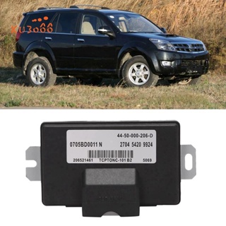 โมดูลควบคุมกล่องเกียร์รถยนต์ ECU 4WD 44-50-000-206-D 44-50-000-206-B สําหรับ Great Wall Haval CUV H3 H5 Wingle3 0705BD0011N