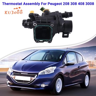 9807198480 อะไหล่เทอร์โมสตัทระบายความร้อนเครื่องยนต์รถยนต์ สําหรับ Peugeot 208 308 408 3008 Citroen C3 C4 DS3 DS4 1.2T