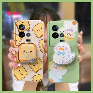 Liquid silicone shell Skin feel silicone Phone Case For VIVO IQOO11 phone case Glitter cute ins Rotatable stand quicksand