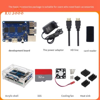 บอร์ดพัฒนาการ์ดรีดเดอร์ ปลั๊ก EU สําหรับ Banana Pi BPI M5 S905X3 4GB+16G EMMC