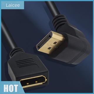 [Laicee.th] สายเคเบิลต่อขยาย DP 21.6Gbit/s 4K *2K 0.3 เมตร สําหรับคอมพิวเตอร์ แล็ปท็อป มอนิเตอร์