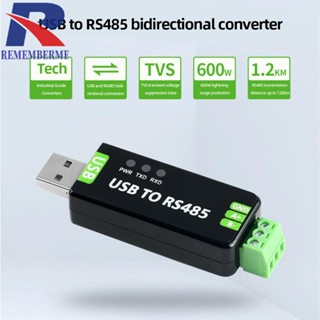 [rememberme.th] โมดูลแปลง USB เป็น RS485 FT232RL CH343G