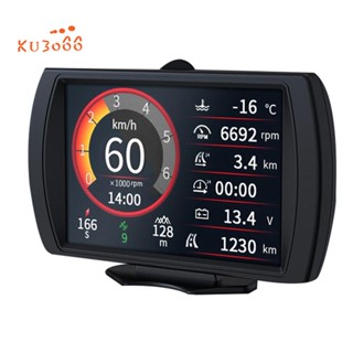 M90 เครื่องวัดระยะทาง GPS OBD-II อเนกประสงค์ อุปกรณ์เสริม สําหรับรถยนต์