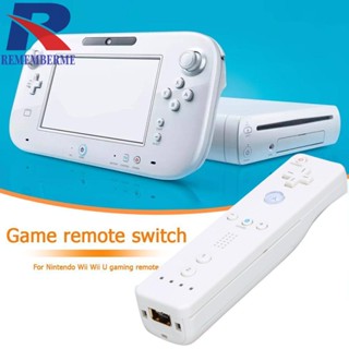 [rememberme.th] รีโมตคอนโทรลไร้สาย แบบเปลี่ยน สําหรับ Wii Wii U Video Game Controller