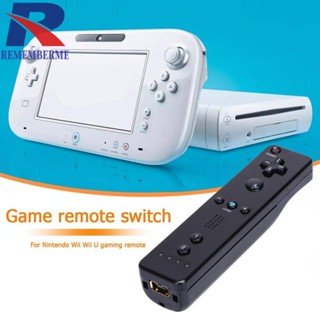 [rememberme.th] รีโมตคอนโทรลไร้สาย สําหรับ Nintendo Wii Wii U Console