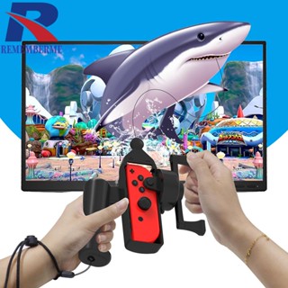 [rememberme.th] เคสมือจับคันเบ็ดตกปลา สําหรับ Switch Switch OLED