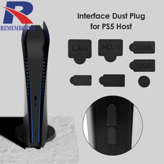 [rememberme.th] ชุดปลั๊กซิลิโคนกันฝุ่น USB HDMI สําหรับ PS5 7 ชิ้น