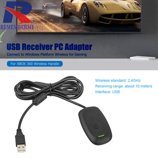 [rememberme.th] อะแดปเตอร์รับสัญญาณ USB สําหรับจอยเกมไร้สาย Xbox 360