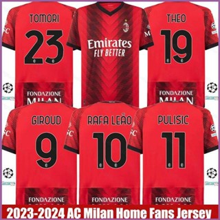 เสื้อกีฬาแขนสั้น ลายทีม Ani 2023-2024 AC Milan Home Giroud Pulisic Leao Tomori Theo Jersey สําหรับผู้ชาย และผู้หญิง