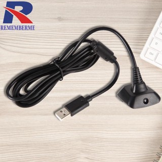 [rememberme.th] ใหม่ อะแดปเตอร์สายชาร์จ USB Play&amp;Charger สําหรับคอนโทรลเลอร์ XBOX 360 สีดํา FE