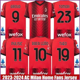 Ani 2023-2024 เสื้อยืด แขนสั้น พิมพ์ลาย AC Milan Home Giroud Pulisic Leao Tomori Theo Jersey พลัสไซซ์