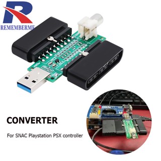 [rememberme.th] อะแดปเตอร์ควบคุม สําหรับ SNAC Playstation PSX MiSTer FPGA