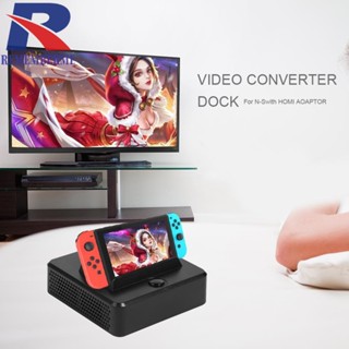 [rememberme.th] แท่นชาร์จอะแดปเตอร์ HDMI TV สําหรับ Nintendo Switch TNS-1828