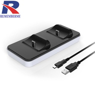 [rememberme.th] แท่นชาร์จ USB C คู่ สําหรับ DualSense Controller Charger พร้อมสายเคเบิล USB