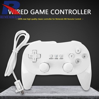 [rememberme.th] จอยสติ๊กควบคุมเกม แบบใช้สาย สําหรับ Nintend Wii Joypad Remote Joystick