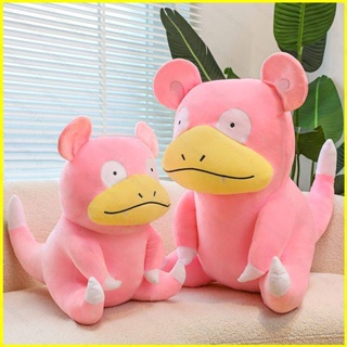 Yyds หมอนตุ๊กตา Pokemon Slowpoke ขนาด 70 ซม. เหมาะกับของขวัญ ของเล่นสําหรับเด็ก