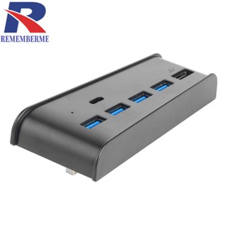 [rememberme.th] 6 in 1 ฮับ USB พร้อม 5 USB A + 1 พอร์ต USB C สําหรับ PS5 PS5 Digital Edition